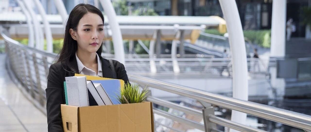 对薪资不满意，别急着裸辞