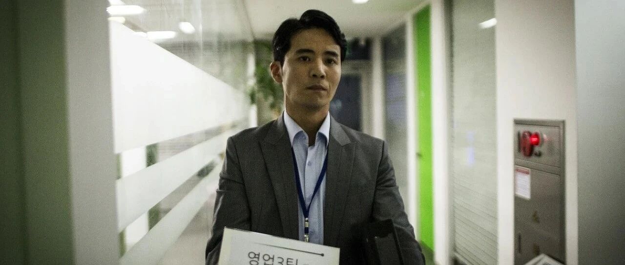 有离职想法后，这3件事忍住别做！