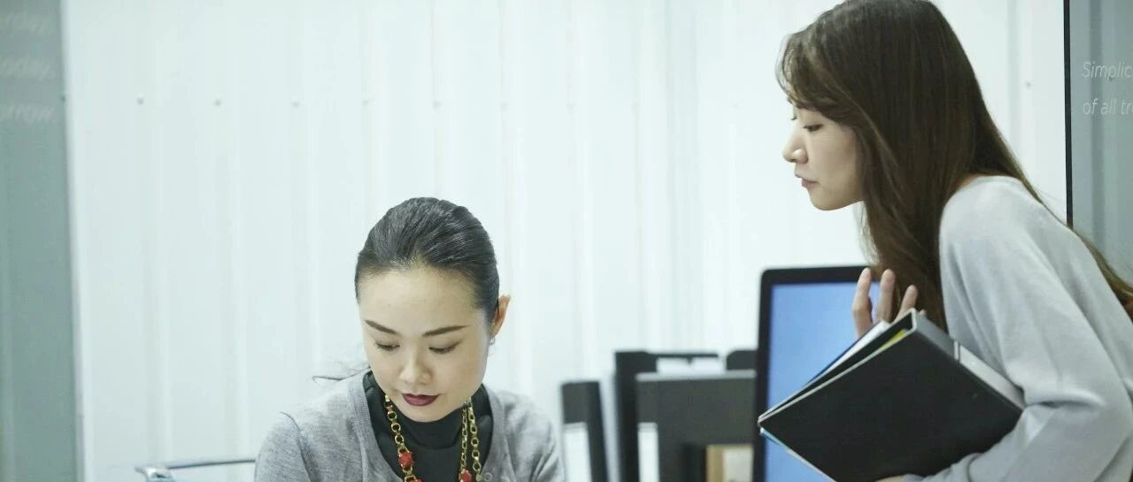 《平凡的荣耀》暴露的职场真相：你的领导，需要管理