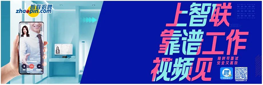 「6成畢業生願降低薪資入職」：職場「含垢忍辱」是長久之計嗎？ 職場 第1張