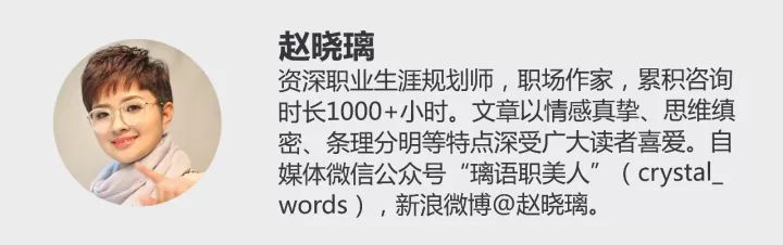 一夜裁員44000中年人：這個時代想要一份保障有多難？ 職場 第8張