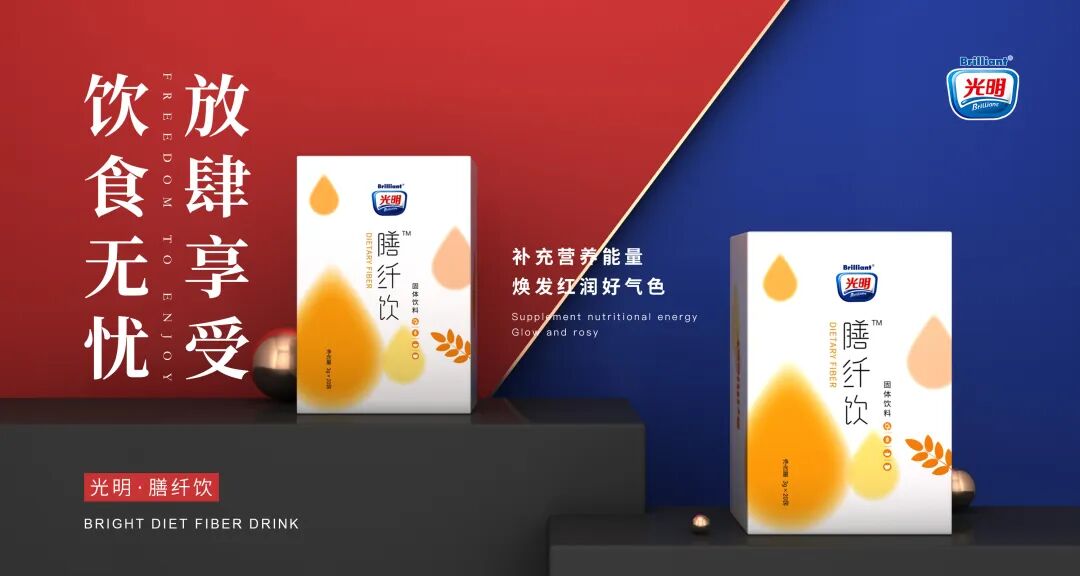 光明新零售是微商模式吗？和微商主要有哪些区别？