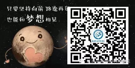 冬天精子状态好,冬至备孕就该这样做!