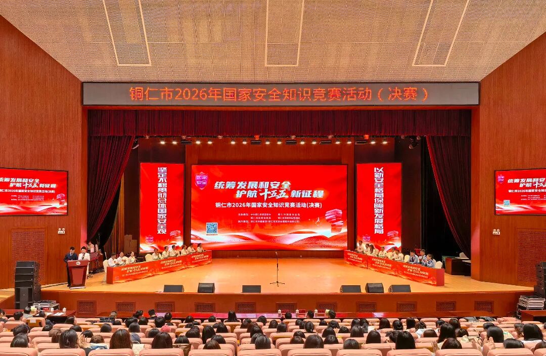 微信图片_20260415101342_26_1657.jpg