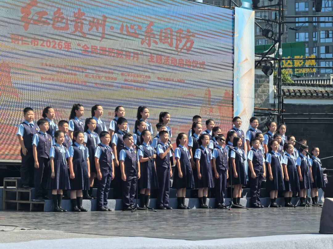 IMG_20260831_101507.jpg