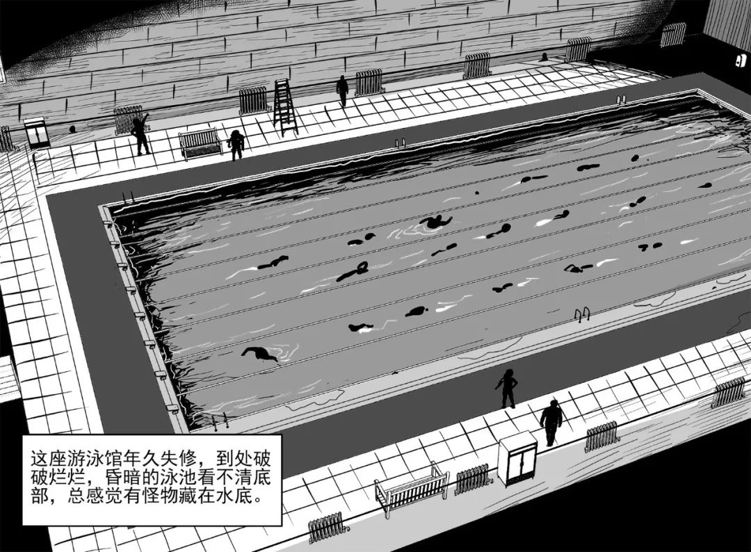 驚悚漫畫：遊泳館的水池竟然是這樣的 靈異 第6張