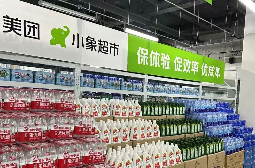 美团的创始人是谁