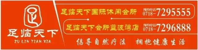 恩施一公車司機開車玩手機被開除，舉報者獲獎1萬元… 科技 第10張