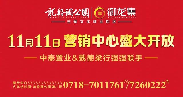 恩施一公車司機開車玩手機被開除，舉報者獲獎1萬元… 科技 第9張