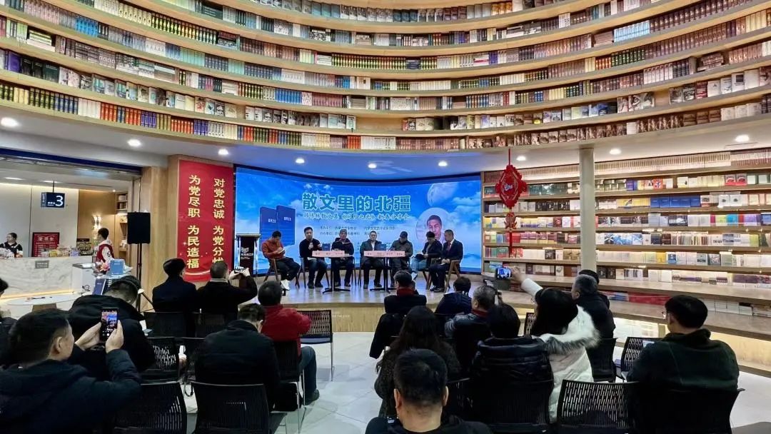 内蒙古文艺评论家协会 | 回望2024 我们用这些刻下印记 第20张