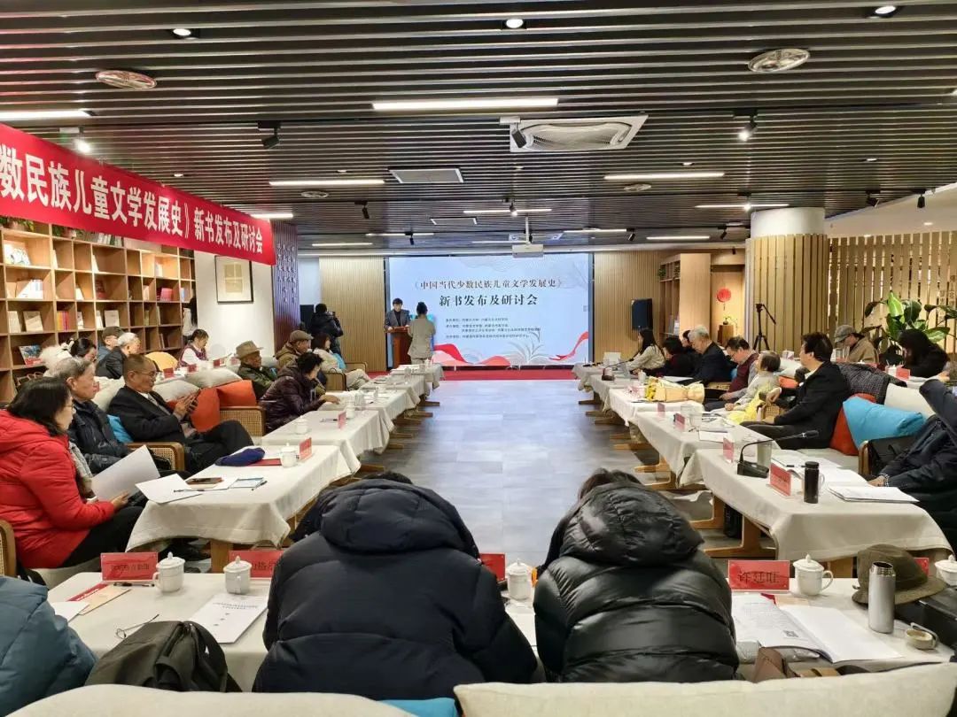 内蒙古文艺评论家协会 | 回望2024 我们用这些刻下印记 第44张