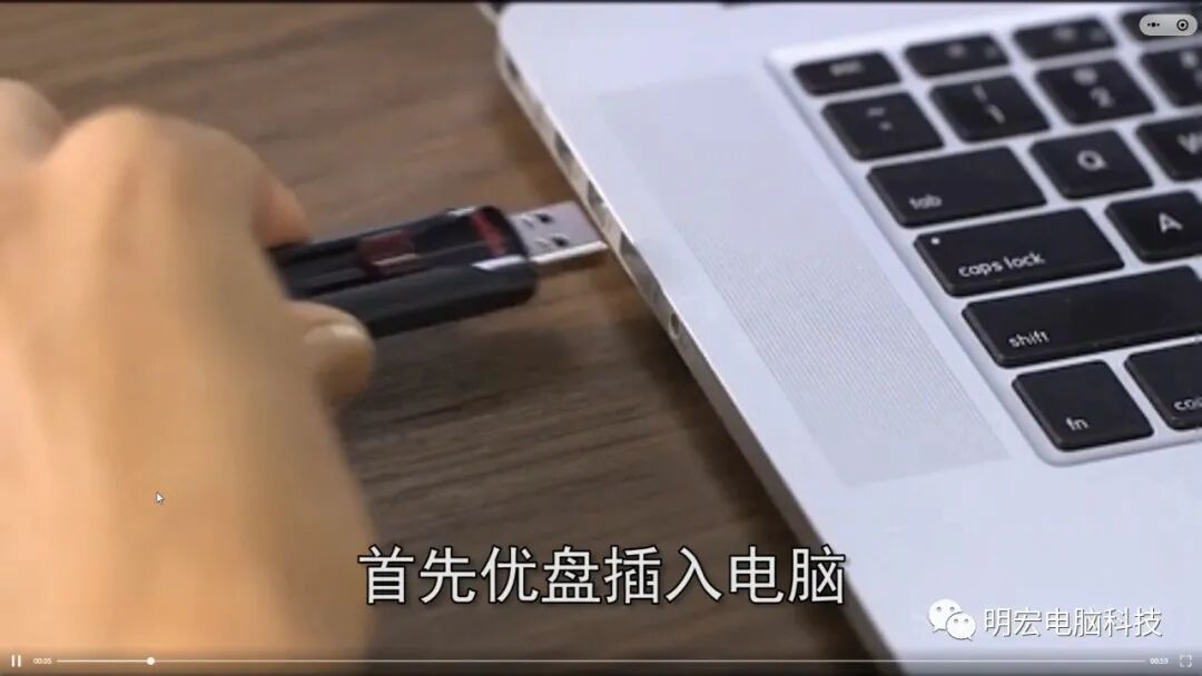 技术教程丨Win11系统安装与激活教程