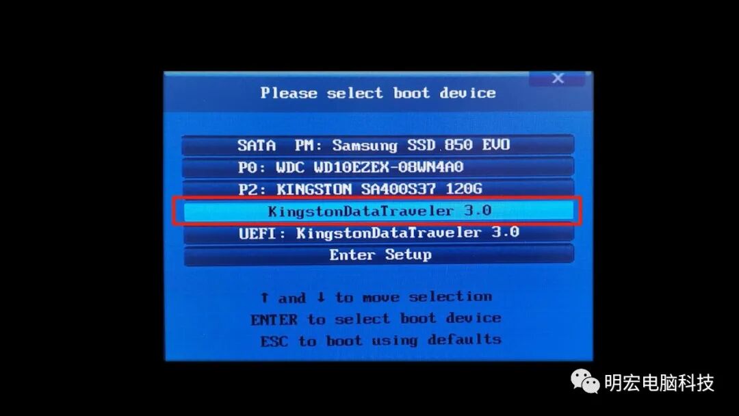 技术教程丨Win11系统安装与激活教程