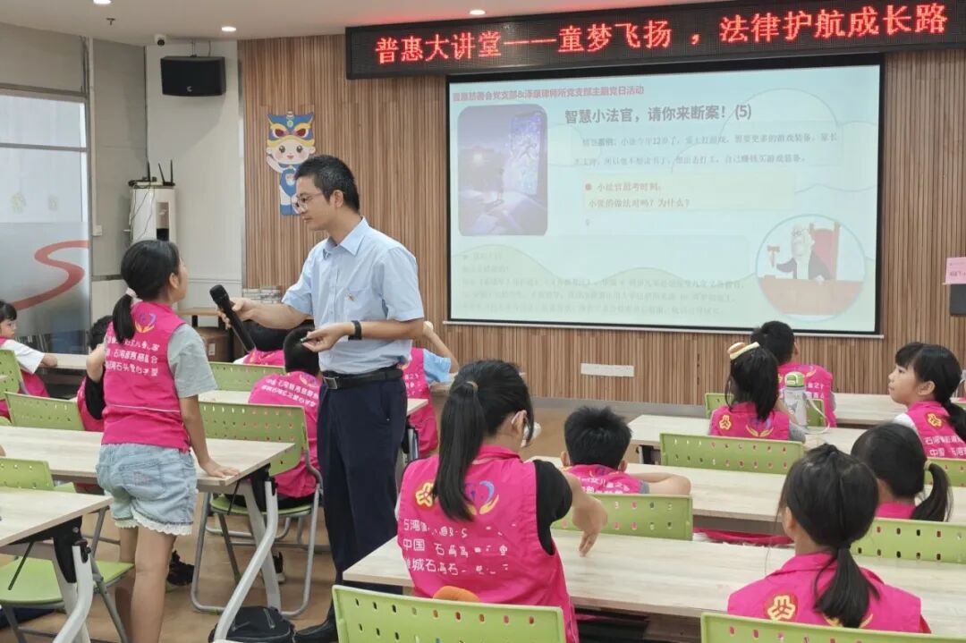 微信图片_2026-07-20_153954_977.jpg