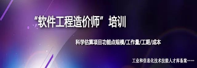 新建兰新铁路第二双线西宁至张掖段站前工程 造价_软件工程造价师_工程加固造价