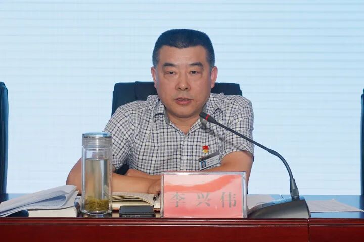 房县人民医院召开2021年上半年工作总结大会(图9)