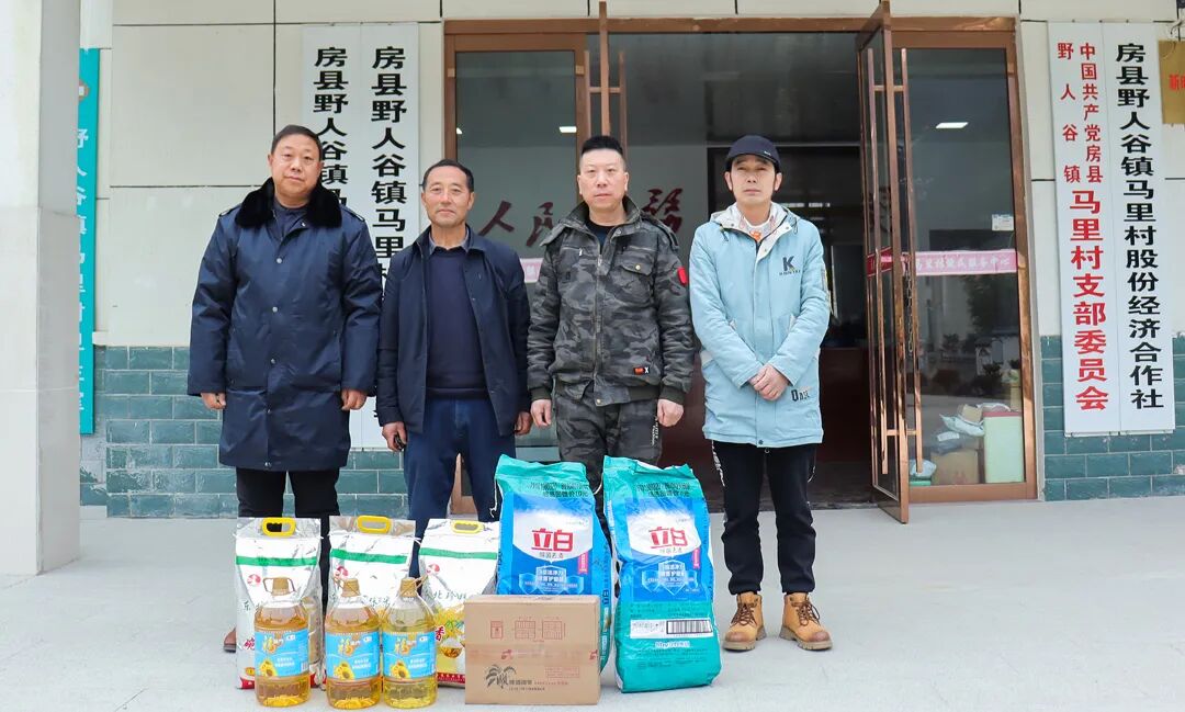 房县人民医院：下乡慰问传递温暖(图4)