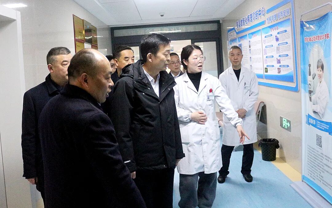 市卫健委党组书记、主任潘云峰赴我院调研紧密型医共体建设工作(图2)
