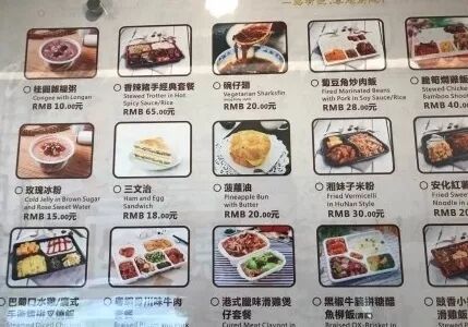 繁体字香港澳门台湾区别_香港繁体字和台湾繁体字的区别_台湾繁体和香港繁体的区别