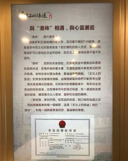 香港繁体字和台湾繁体字的区别_繁体字香港澳门台湾区别_台湾繁体和香港繁体的区别