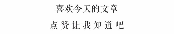 “我家三代单传,你必须生二胎.”