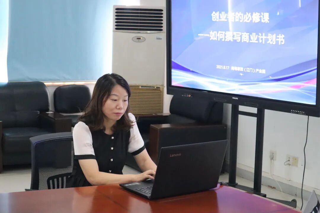 创业写书计划项目有哪些_创业写书计划项目怎么写_创业项目计划书怎么写