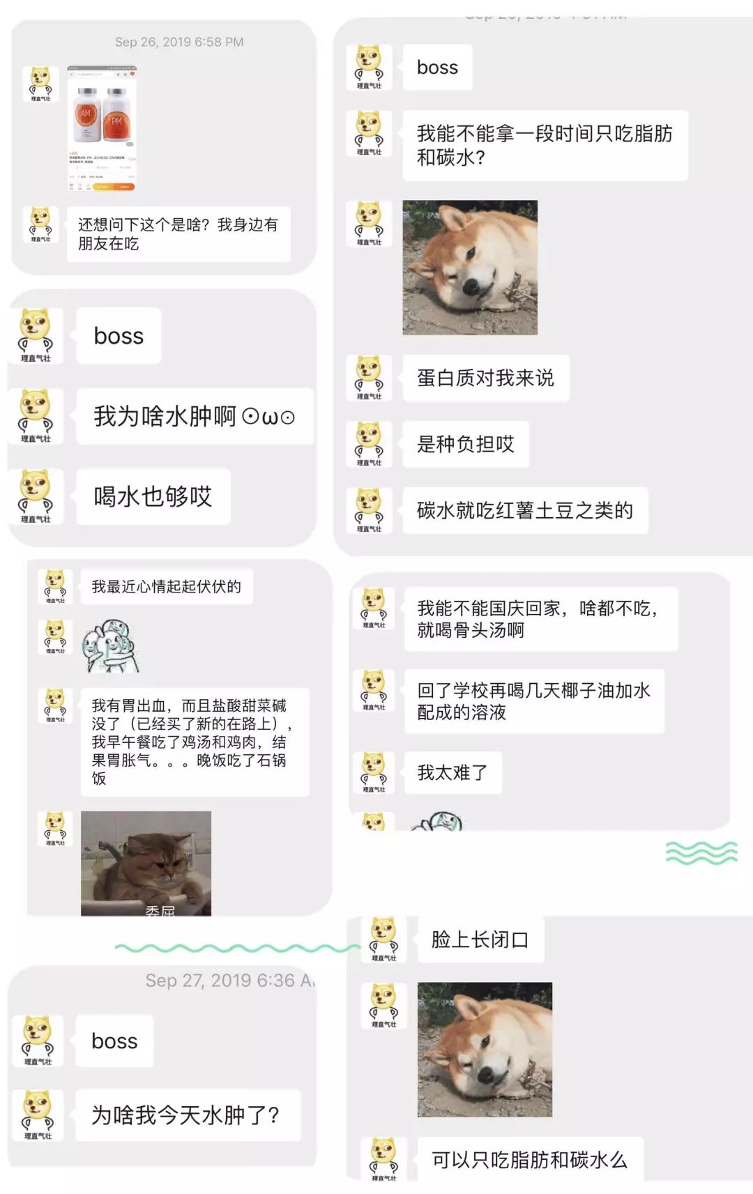 den是什么意思?怎么读_读的意思是什幺_意思读几声
