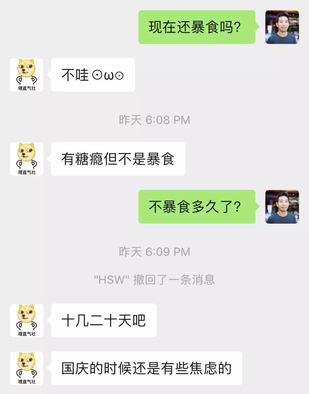 意思读几声_读的意思是什幺_den是什么意思?怎么读