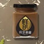 纯芝麻酱