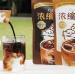 咖啡喝多了会让头发变白吗?