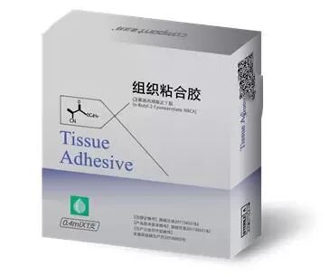 怎么买医用胶水科普｜你听说过医用胶水吗？_https://www.jmylbn.com_新闻资讯_第3张