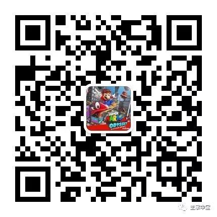 Switch中文系統官宣，即將來臨！！還有港服eshop！ 遊戲 第4張