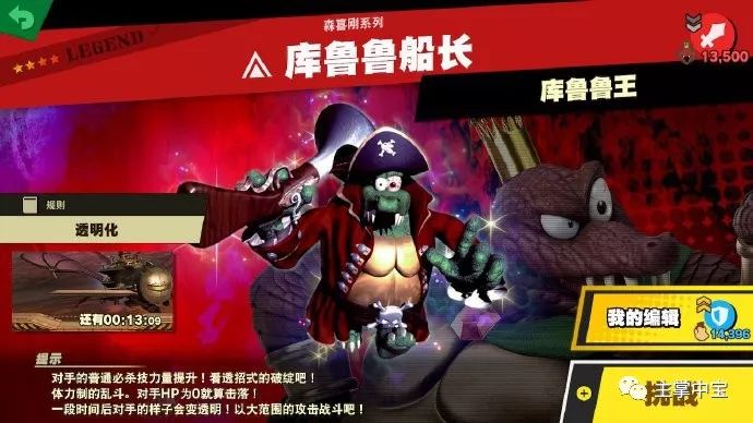 港服Switch Online會員服務即將來臨，寶可夢製作人推特暗示新作？ 遊戲 第8張