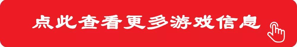 Switch中文系統官宣，即將來臨！！還有港服eshop！ 遊戲 第2張