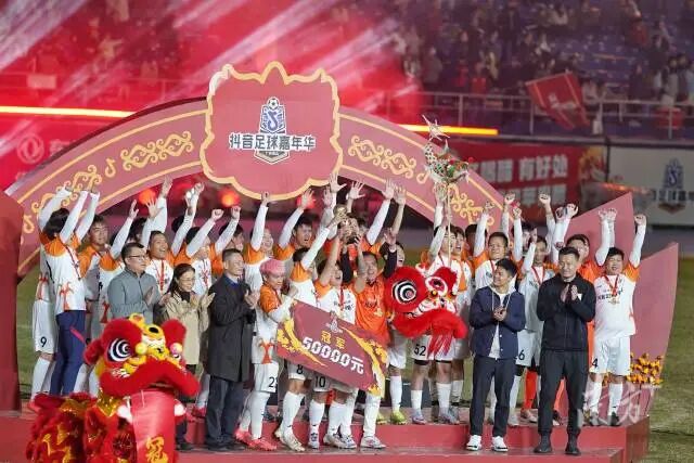 抖音足球嘉年华佛山站在云秀山体育场圆满落幕。戴嘉信 摄