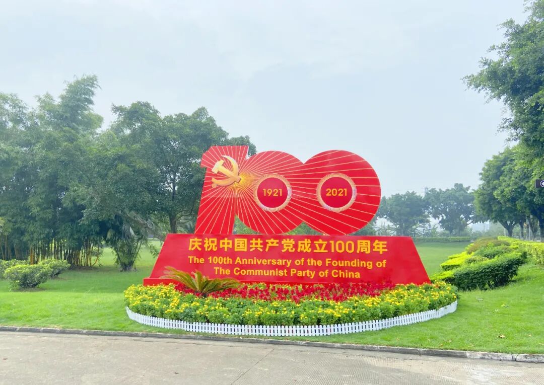 佛山这些网红打卡新地标火了