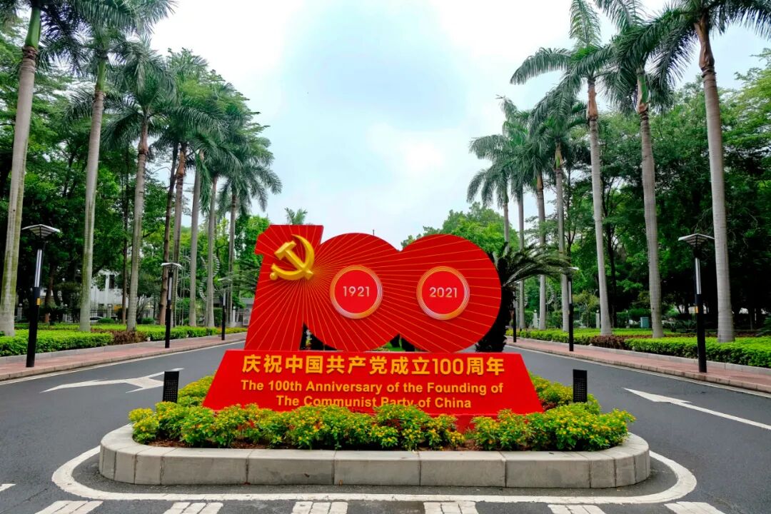 佛山这些网红打卡新地标火了