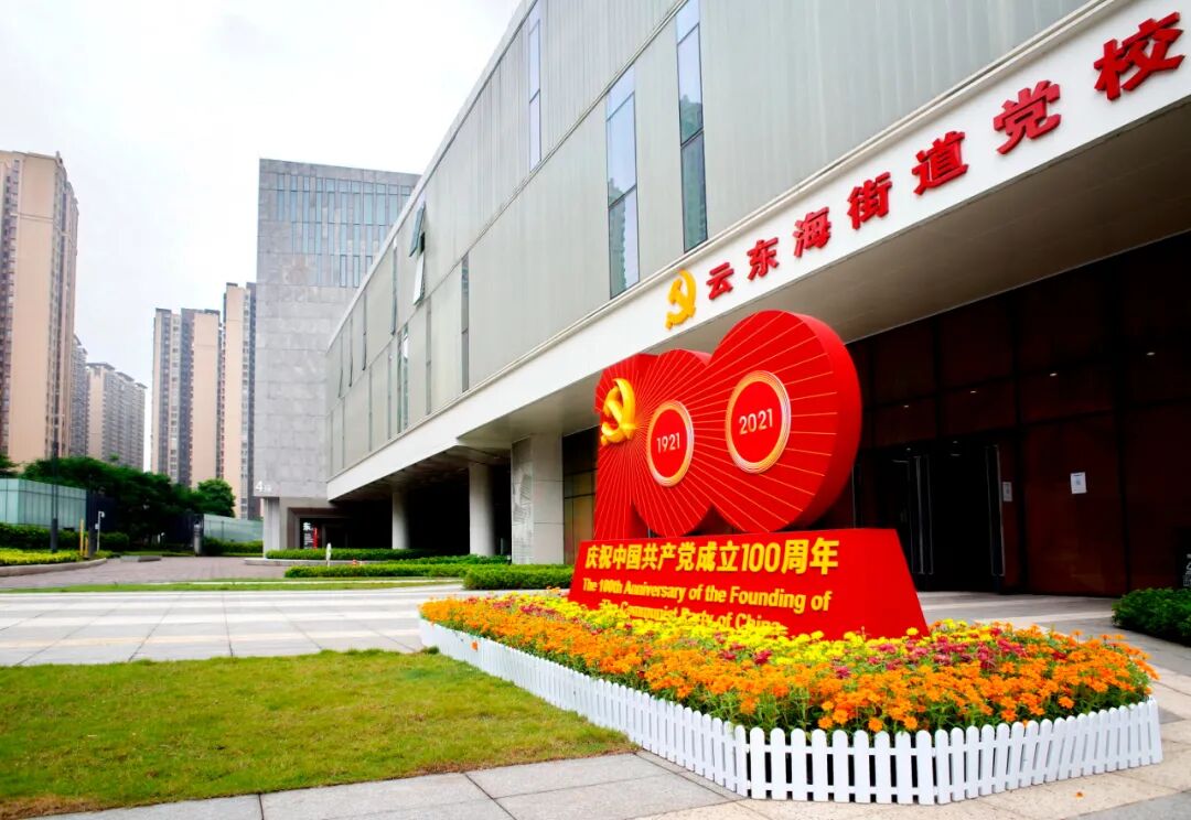 佛山这些网红打卡新地标火了