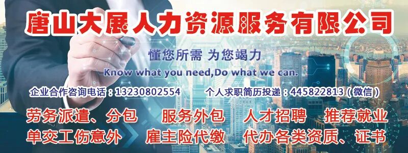 康复仪怎么升级【民生工程】设施“硬核”升级，唐海镇卫生院搬迁提质！_https://www.jmylbn.com_新闻资讯_第2张