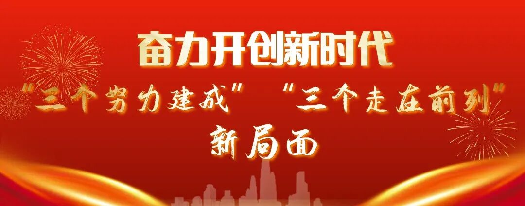 康复仪怎么升级【民生工程】设施“硬核”升级，唐海镇卫生院搬迁提质！_https://www.jmylbn.com_新闻资讯_第1张