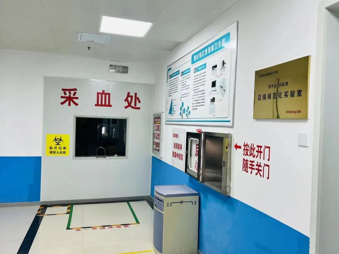 康复仪怎么升级【民生工程】设施“硬核”升级，唐海镇卫生院搬迁提质！_https://www.jmylbn.com_新闻资讯_第9张