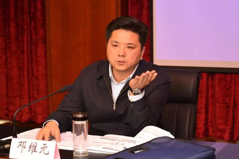 山西省安监局党组成员,总工程师邓维元结合省局制定下发的《非煤矿山