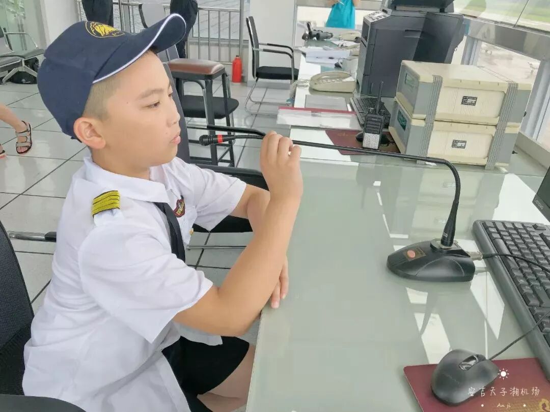 2020航空夏令营-3689 