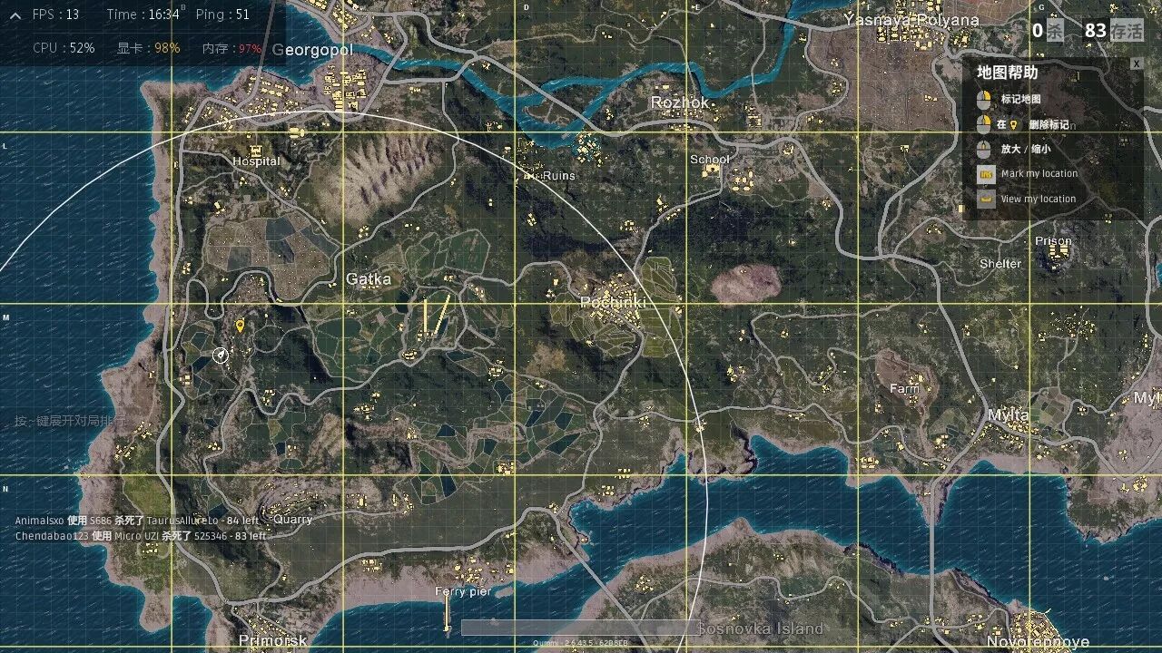 求生绝地辅助有什么用_绝地求生辅助_绝地求生辅助器免费下载