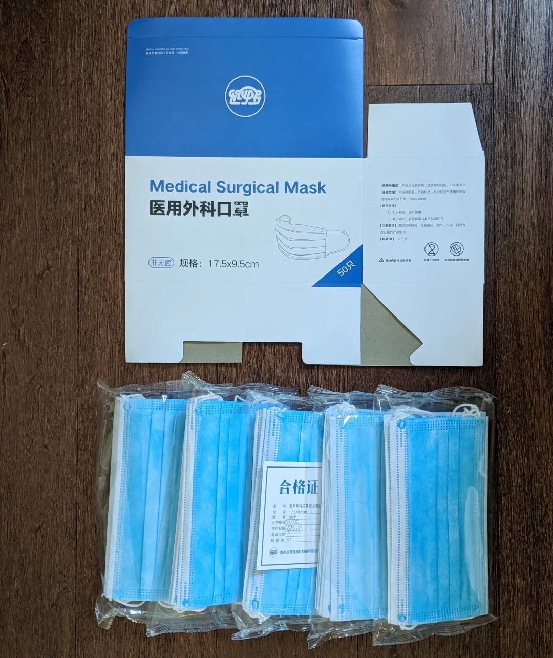 波士顿龙虾君 自由微信 Freewechat