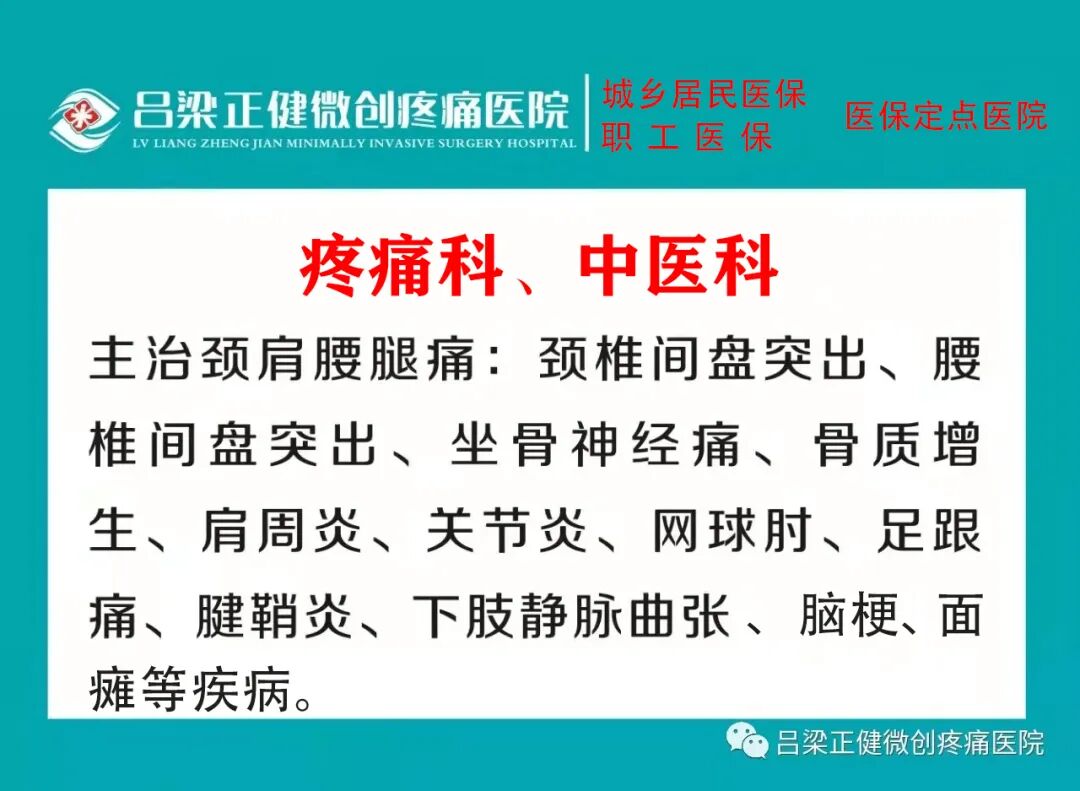 高压臭氧治疗什么高剂量高压臭氧自血疗法（HOT）——为什么对几乎所有疾病都有良好效果？_https://www.jmylbn.com_新闻资讯_第8张