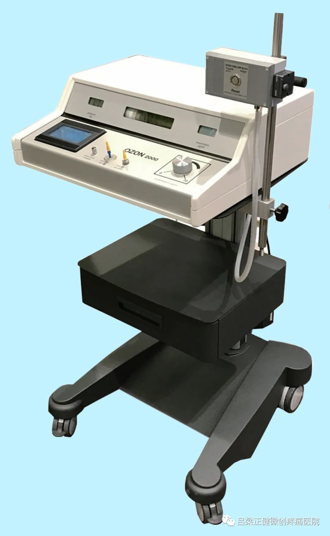 高压臭氧治疗什么高剂量高压臭氧自血疗法（HOT）——为什么对几乎所有疾病都有良好效果？_https://www.jmylbn.com_新闻资讯_第4张