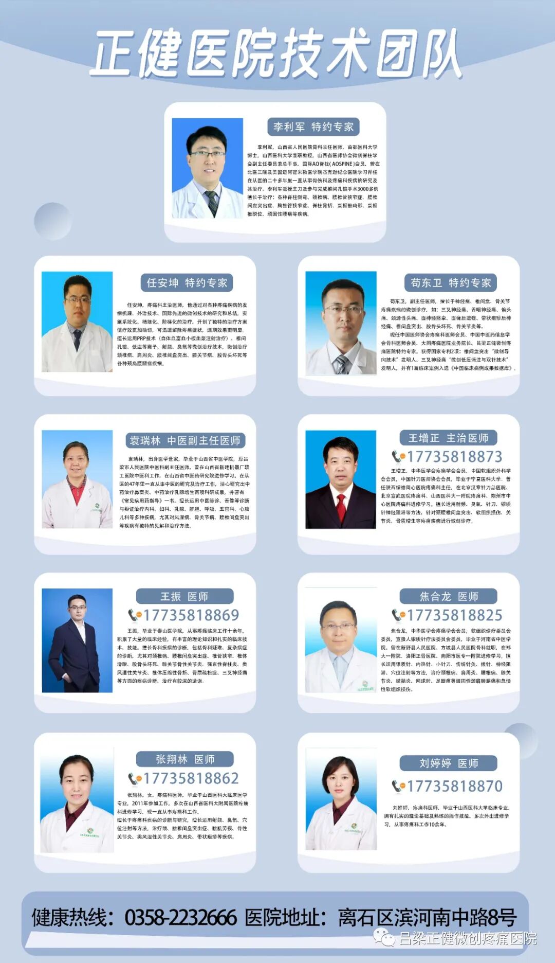 高压臭氧治疗什么高剂量高压臭氧自血疗法（HOT）——为什么对几乎所有疾病都有良好效果？_https://www.jmylbn.com_新闻资讯_第6张