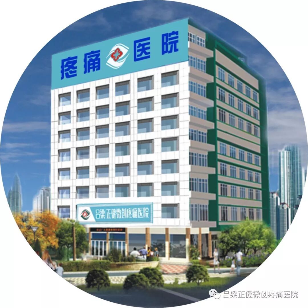 高压臭氧治疗什么高剂量高压臭氧自血疗法（HOT）——为什么对几乎所有疾病都有良好效果？_https://www.jmylbn.com_新闻资讯_第1张