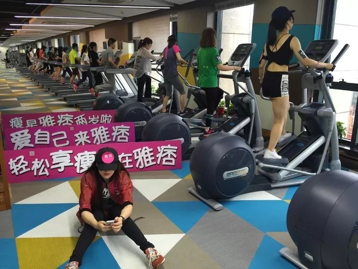 雅痞瘦身訓練鉅惠，僅限本月！ 運動 第20張
